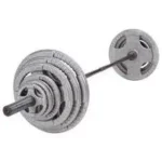 Fitness Gear 300 lb. Olympic Weight Set: The Ultimate Guide
